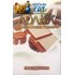 Табак для кальяна Adalya Milk Chocolate (Адалия Шоколад Молоко) 50г 
